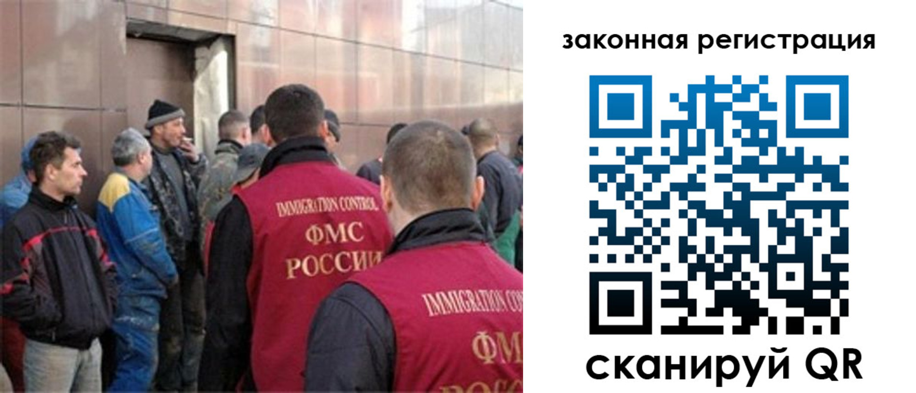временная регистрация гарантия в Соликамске